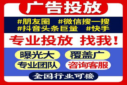 用户画像与信息流大师的精准推送