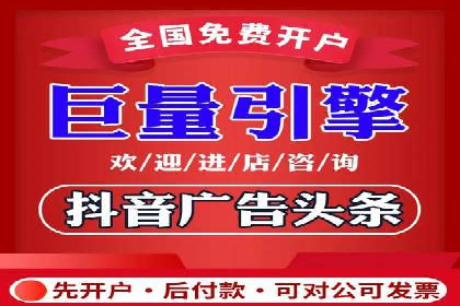 创新广告策略：专业SEM托管的典型案例研究